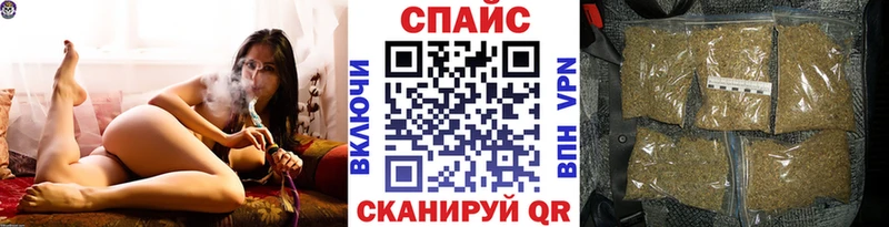цена Игра БУТИРАТ буратино