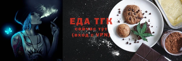 mdma Надым