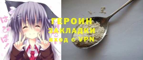 метадон Алексеевка