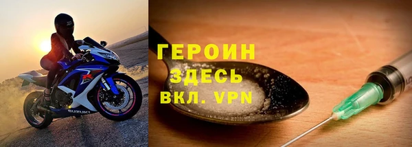 метадон Алексеевка