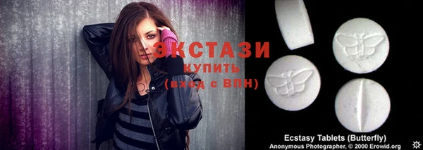 не бодяженный Алексин