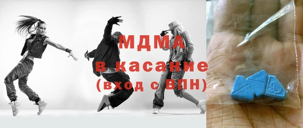 не бодяженный Алексин