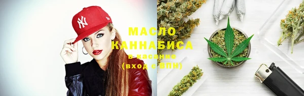гашик Навашино