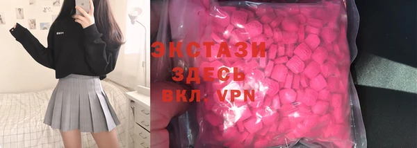 бошки Алзамай