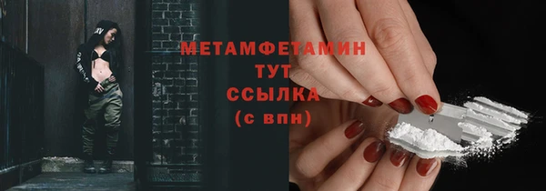 метадон Алексеевка