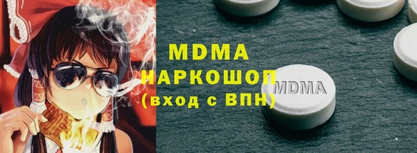 не бодяженный Алексин