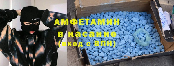 не бодяженный Алексин