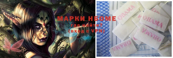 метадон Алексеевка