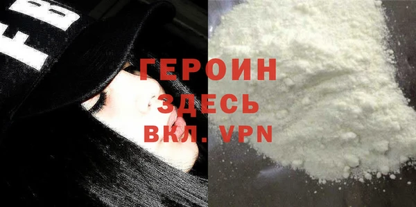 mdma Надым
