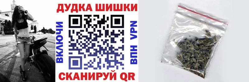 Канабис сатива  сколько стоит  Игра 